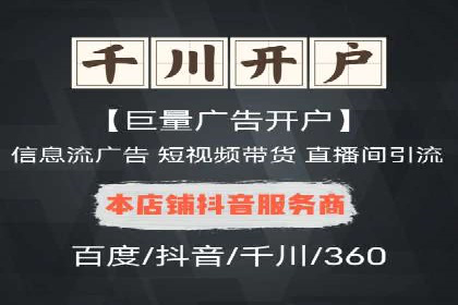 SEM运营托管的成功经验分享与未来趋势
