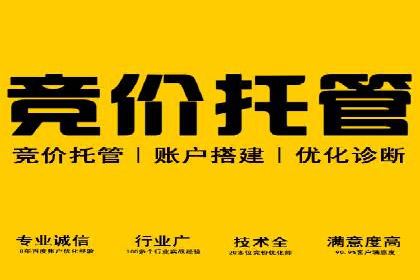 信息流广告投放技巧解析