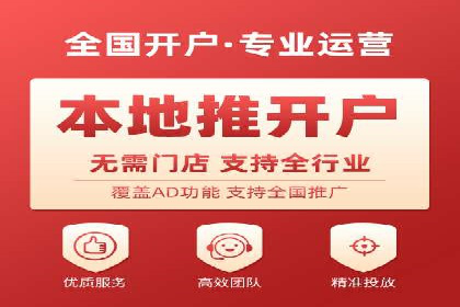 百度推广排名提升方案：某科技公司的成功经验